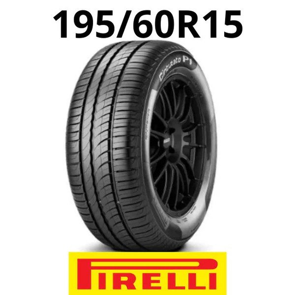 [NOVO] Pneu Pirelli 195/60 R15