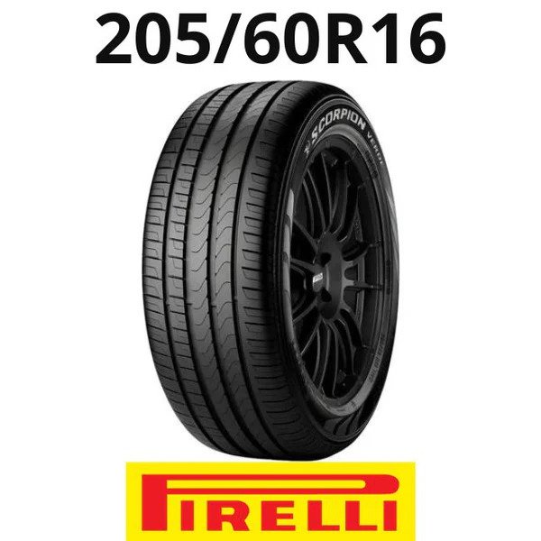 [NOVO] Pneu Pirelli 205/60 R16